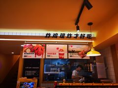 -学府小吃一条街(北大门商业街店)
