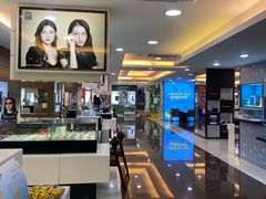 -宝岛眼镜(杭州万塘路旗舰店)