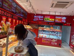 -味多美蛋糕(看丹桥店)