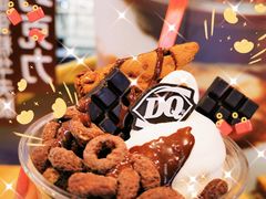 -DQ·蛋糕·冰淇淋(大宁国际商业广场店)