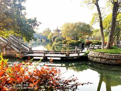 -韩湘水博园