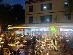 -小煵记·打边炉(西丽文光店)