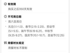 -老客站酒楼(金花南路店)