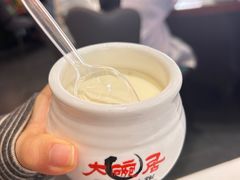 -大碗居·烤鸭·鱼头泡饼(天坛东门店)