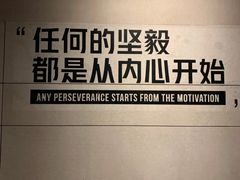 -威尔仕健身(北京合生汇店)