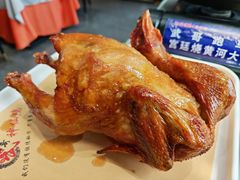 -牡丹宴·正宗洛阳菜·水席(国家牡丹园店)