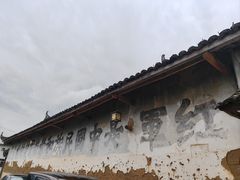 -青林口古镇