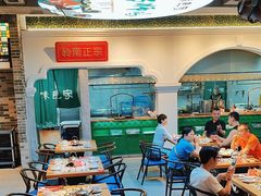 -味食家市师鸡(三元里店)