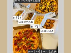照烧风味牛肉土豆比萨-达美乐比萨(回龙观店)