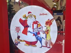 -大悦城(沈阳中街店)