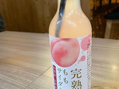 -豊 胜手丼