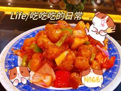 -长安·大茶饭