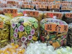 -十四涌水产中心