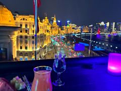 -外滩8号 whisky bar(金延大厦店)