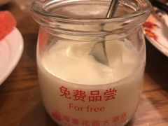 -青岛海景花园大酒店·白果树餐厅青岛菜