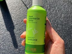 -wineapp葡萄酒餐吧(外滩金融中心店)