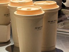 -阿嬷手作(广州永庆坊店)