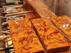 -嘉凌码头·重庆特产手工火锅底料(洪崖洞九楼店)