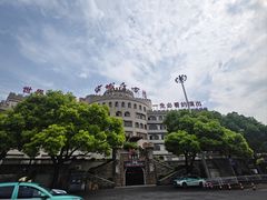 -杭州宋城