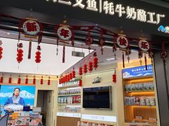 -西宁曹家堡国际机场-T2航站楼