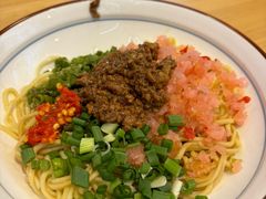 -素椒杂酱面(油篓街店)