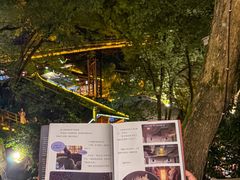 -巴倒烫陆派火锅山庄(南山总店)