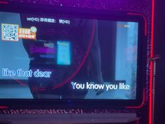 -星聚会KTV X PARTY K(上海东方渔人码头店)