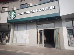 -星巴克(南京江宁文鼎广场店)