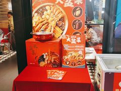 -避风塘(宝山万达店)