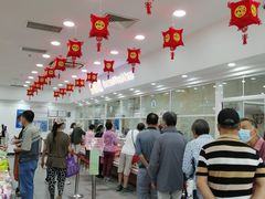 -北京稻香村(第三店)