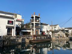 -苏州文旅姑苏小院·端善堂