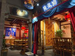 -蜀江龙火锅(339店)