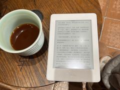 -Radar Coffee(思南路店)