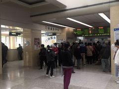 -北京医院