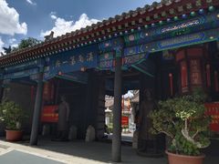 -内蒙古将军衙署博物院