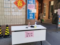-小晴天咖啡馆