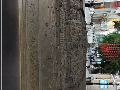 -北京路步行街-千年古道遗址