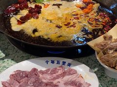 -五里关火锅(牛市口店)