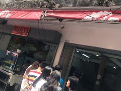 -榮泰米粉湯(Left Shop)