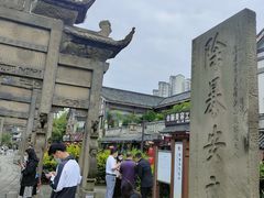 -南关石牌坊古镇