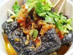 -黑色经典臭豆腐·湖南特产(步行街店)