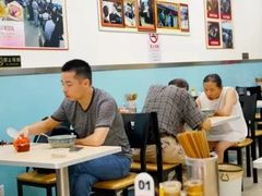 -顶巧鸡汤馄饨(虹口总店)