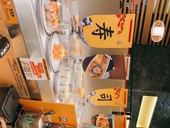 -元气寿司(新城市广场店)