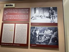 -汕头开埠文化陈列馆