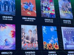 -涨巢·潮玩水疗局