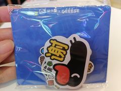 -益禾堂(鹭江店)