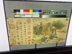 -宁波美术馆