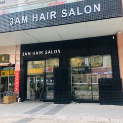-3AM HAIR SALON烫发染发接发