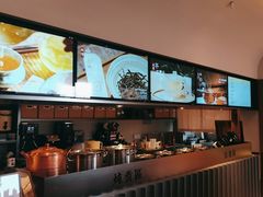 -长春堂顺时而饮(前门店)