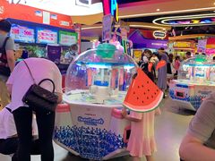 -爱玩嘉年华(龙湖杭州金沙天街店)